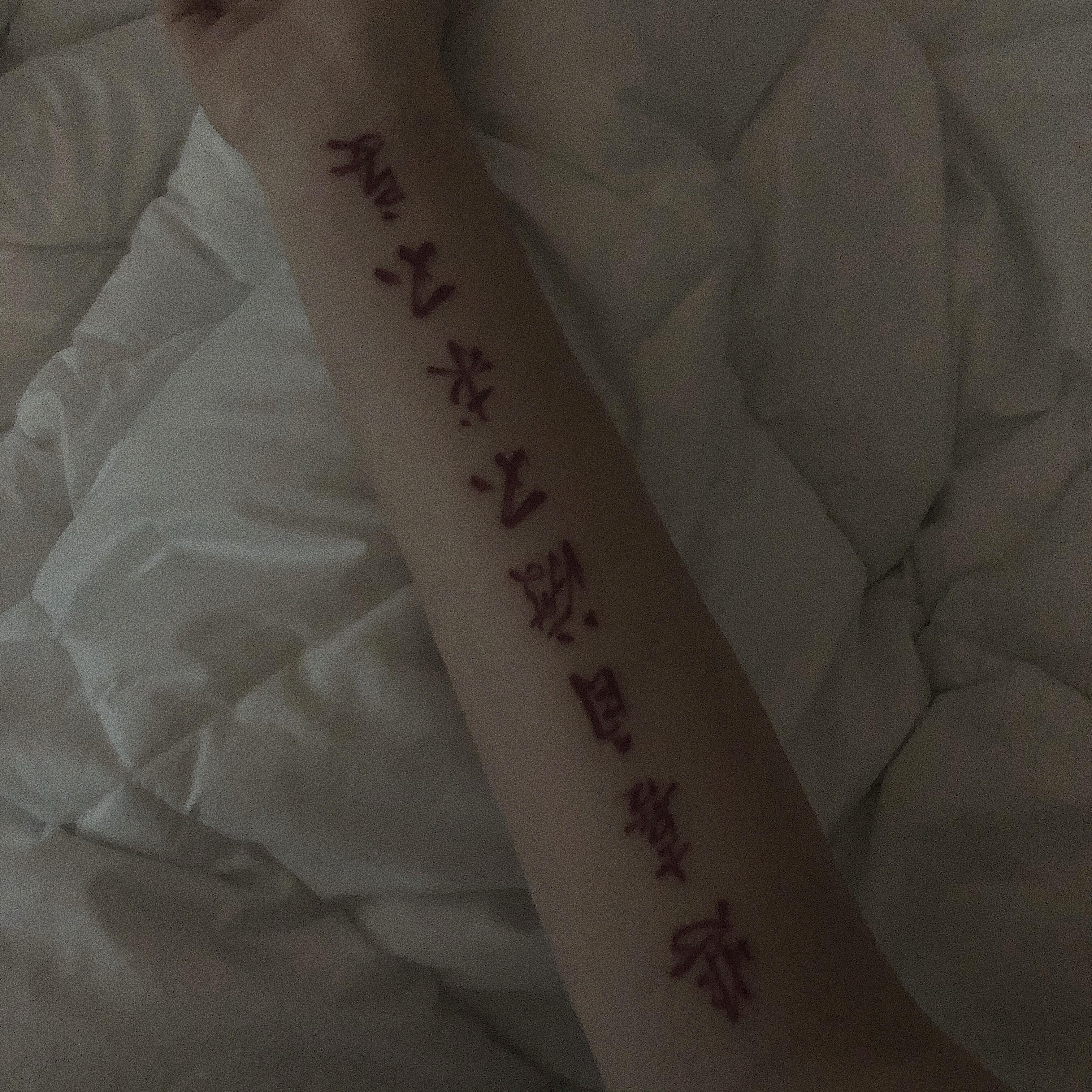 song-img