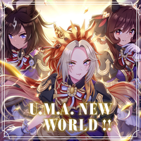 U.M.A. NEW WORLD!!