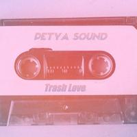 Petya Sound