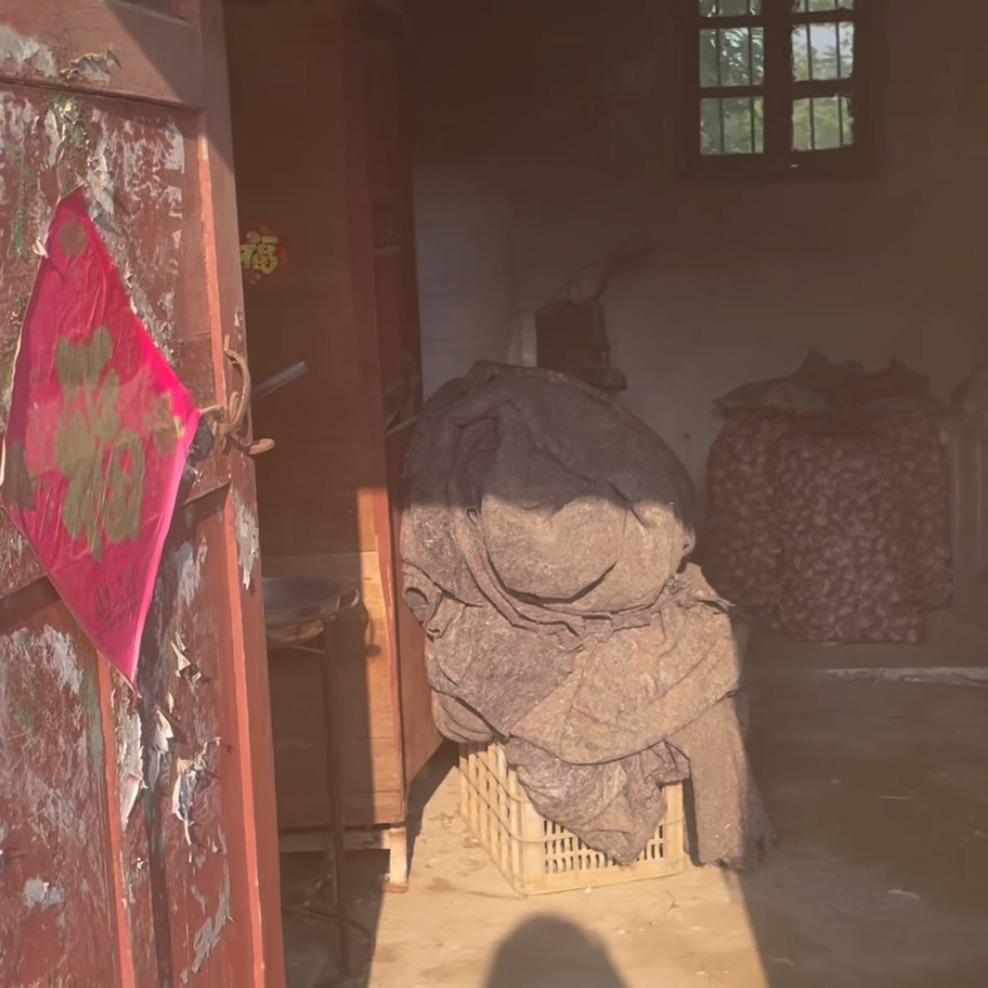 外婆家封面