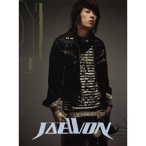 내 이름을 불러줘