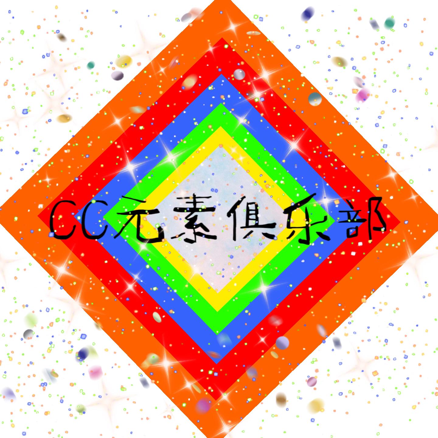 Healing Shadow（新的光影）