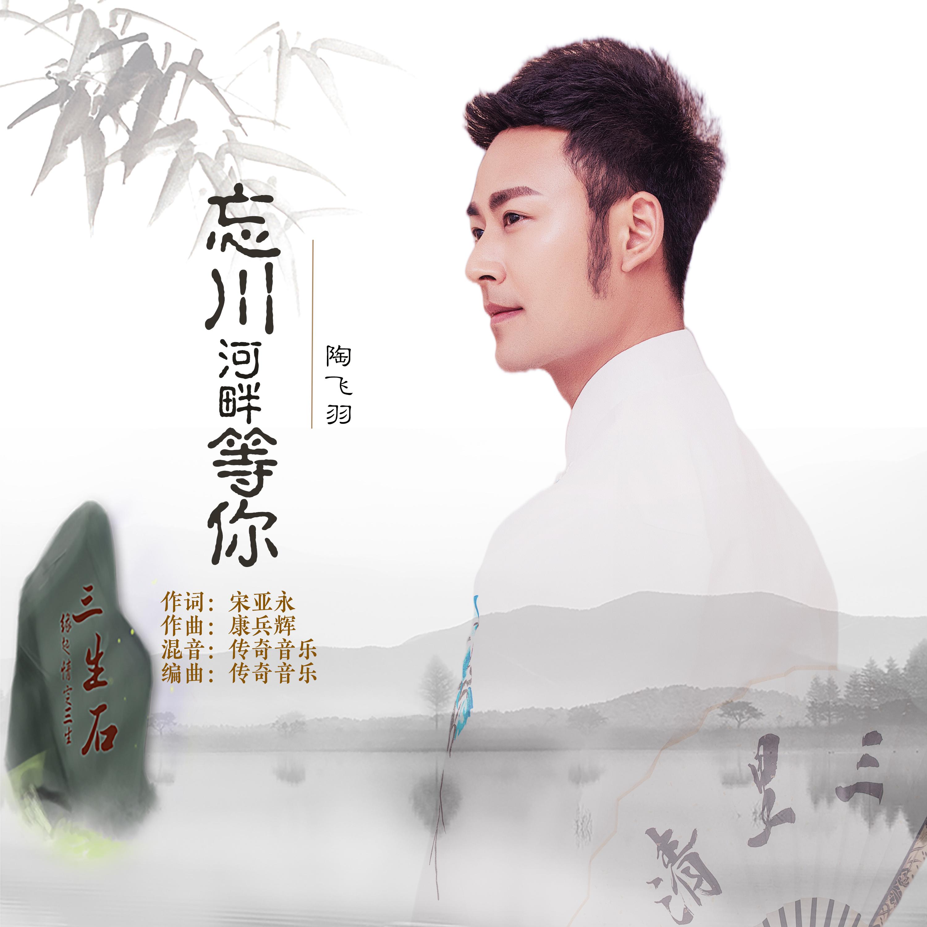 song-img