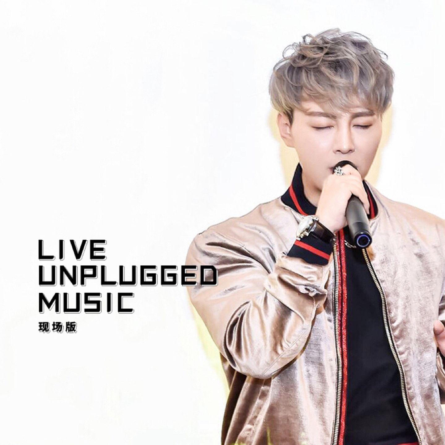 我们到最后终于变成朋友