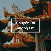 Chuyến Đò Không Em