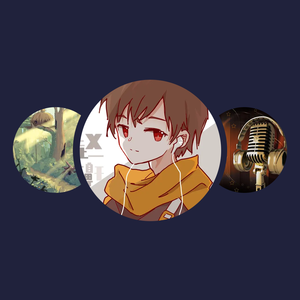 精选音乐人|赵大鼾、cherrymint、群星