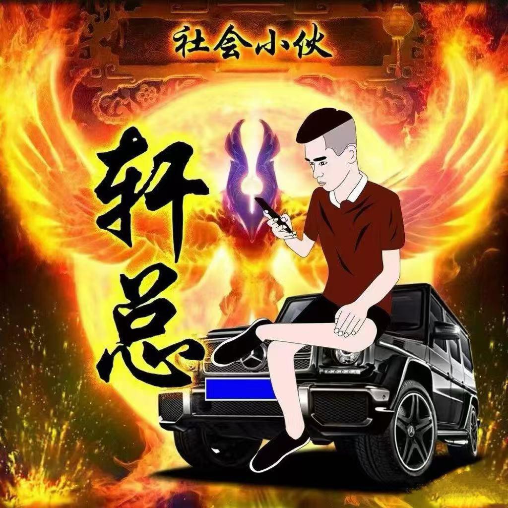 等不到花开封面