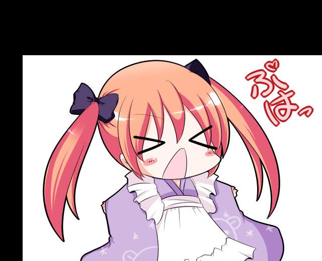 ちぃむdmp☆