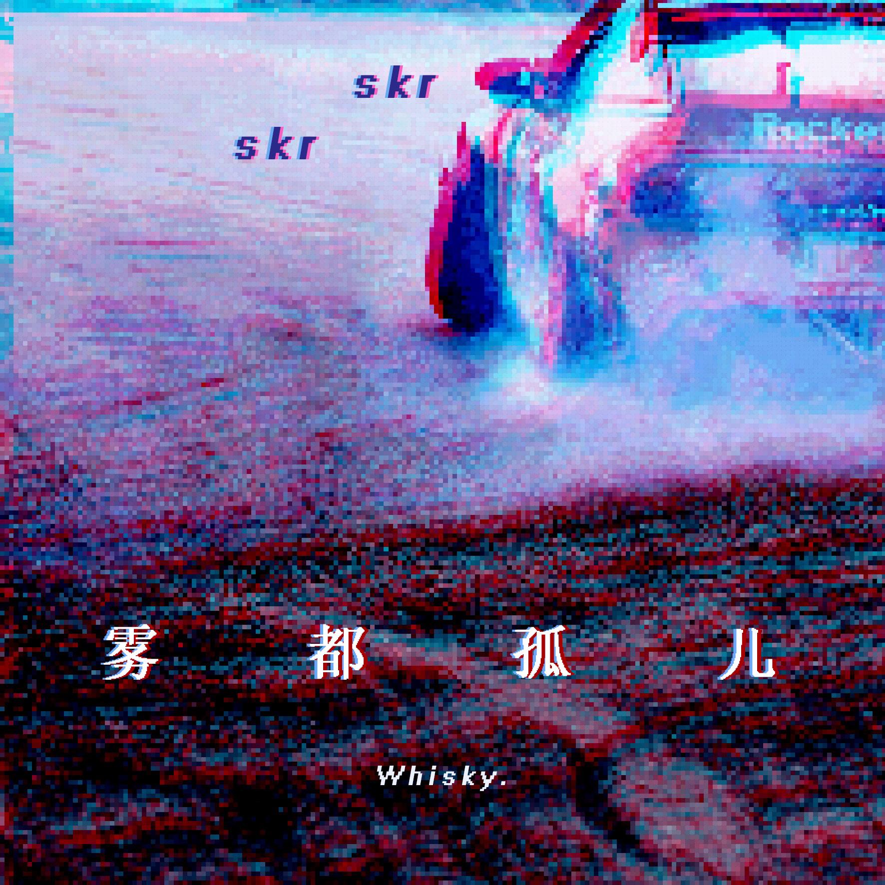 雾都孤儿封面