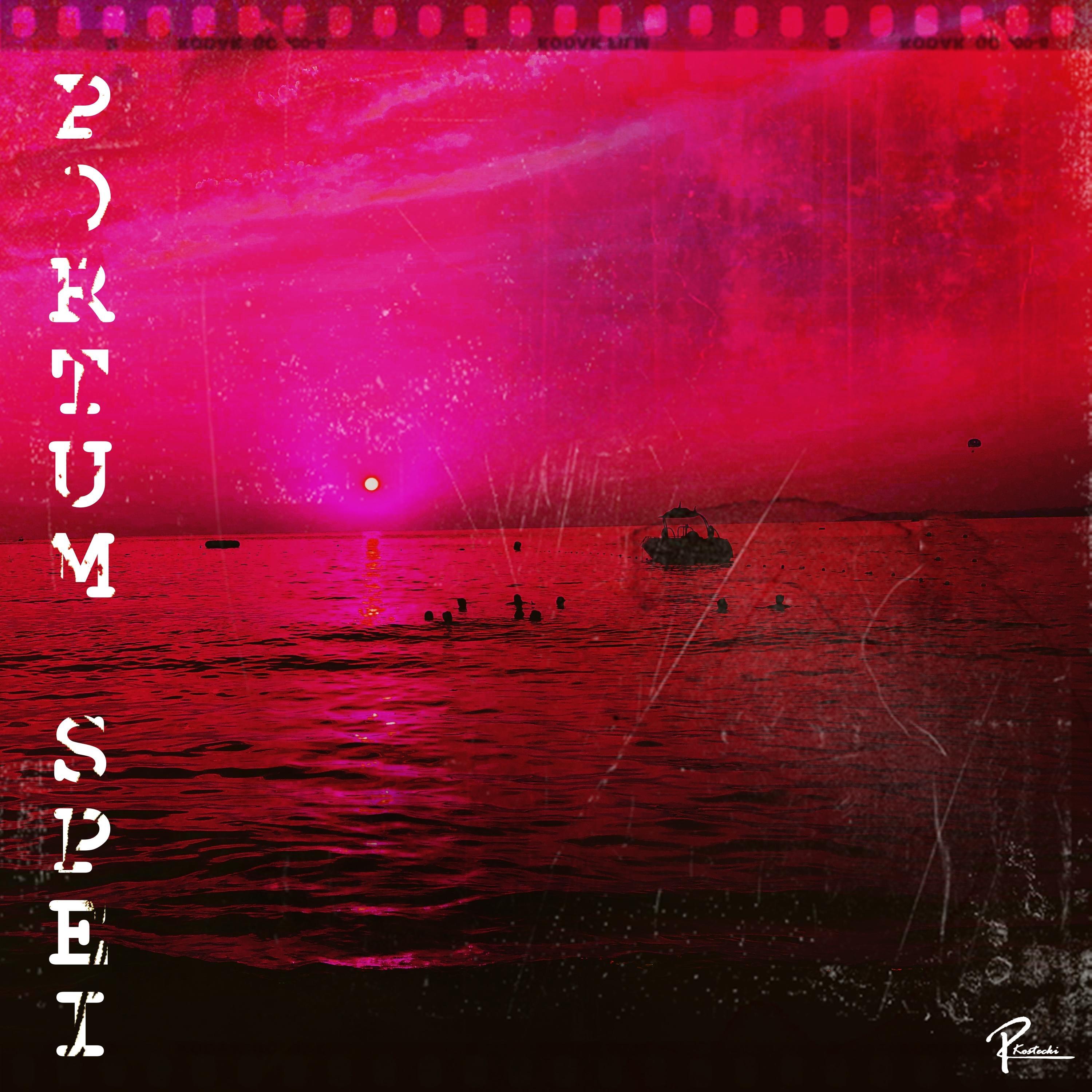 Mare Maris - op. 1227a