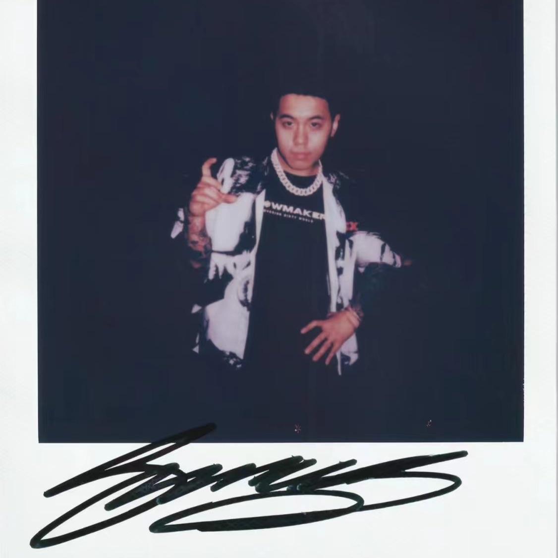 毕业季---连麻 x UK Garage x Dnb type beat