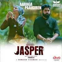 Aaraga Paaigiren (From 