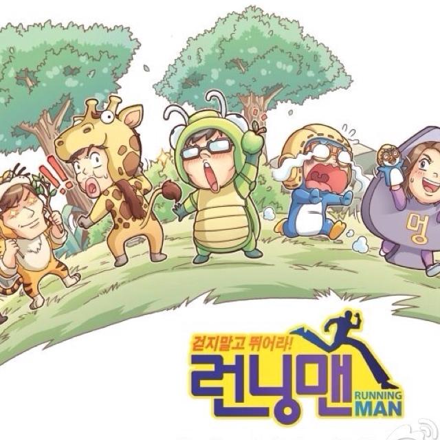 Running Man【Exclusive】