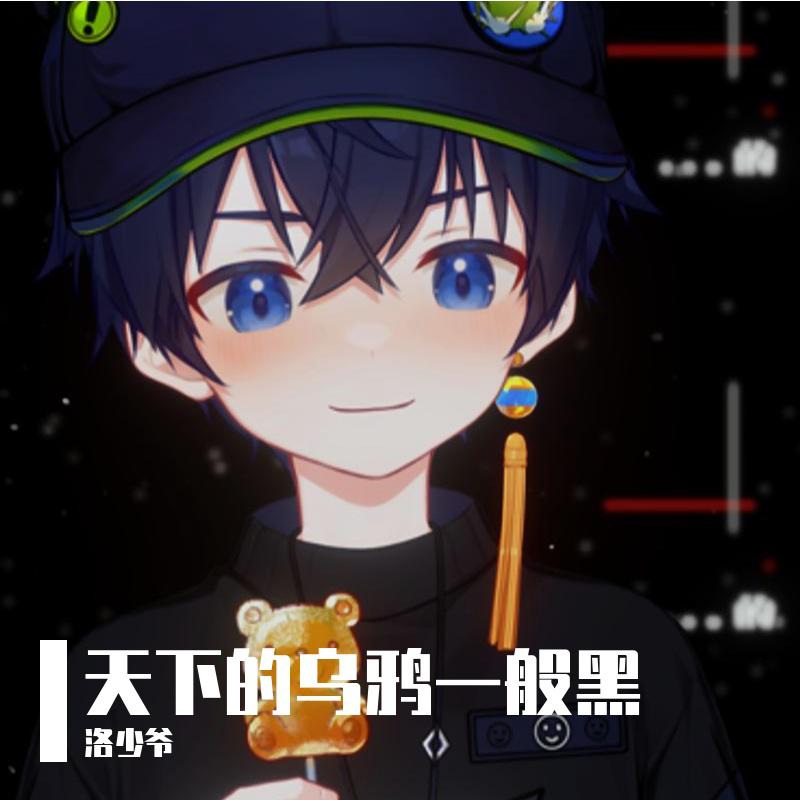 song-img