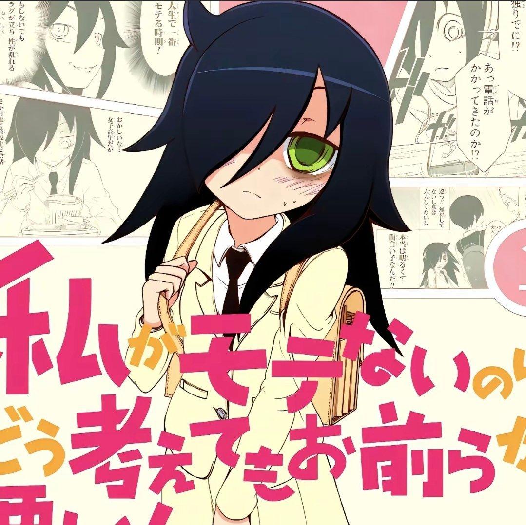 容易掉眼泪也是你的可爱之处