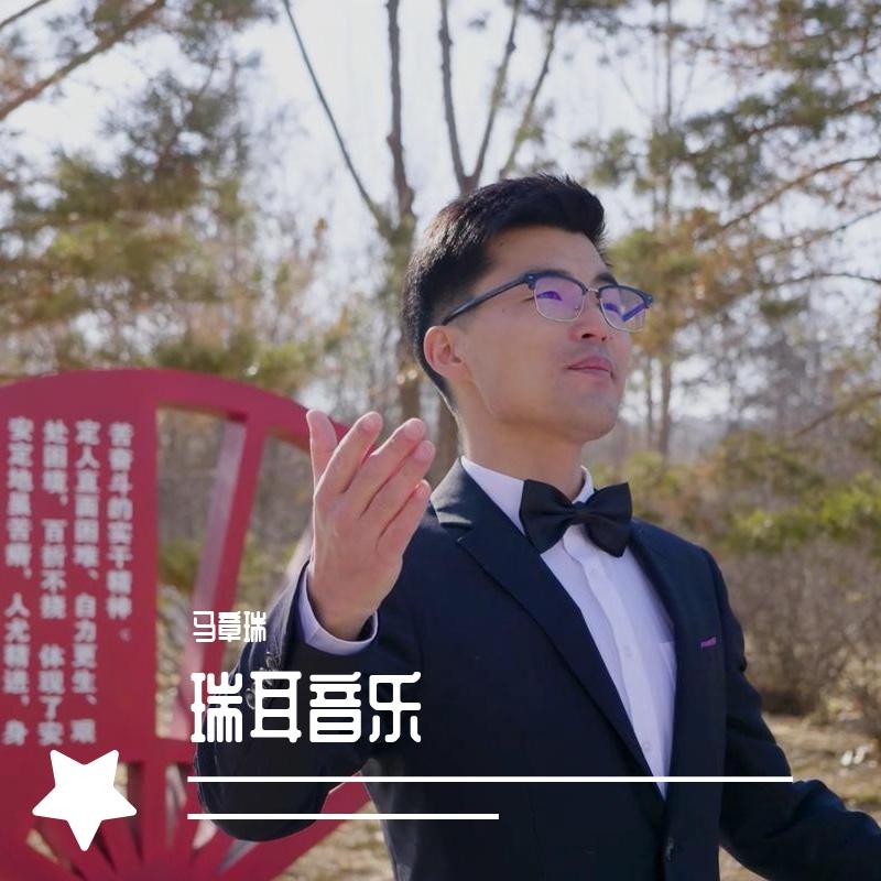 祝您平安封面