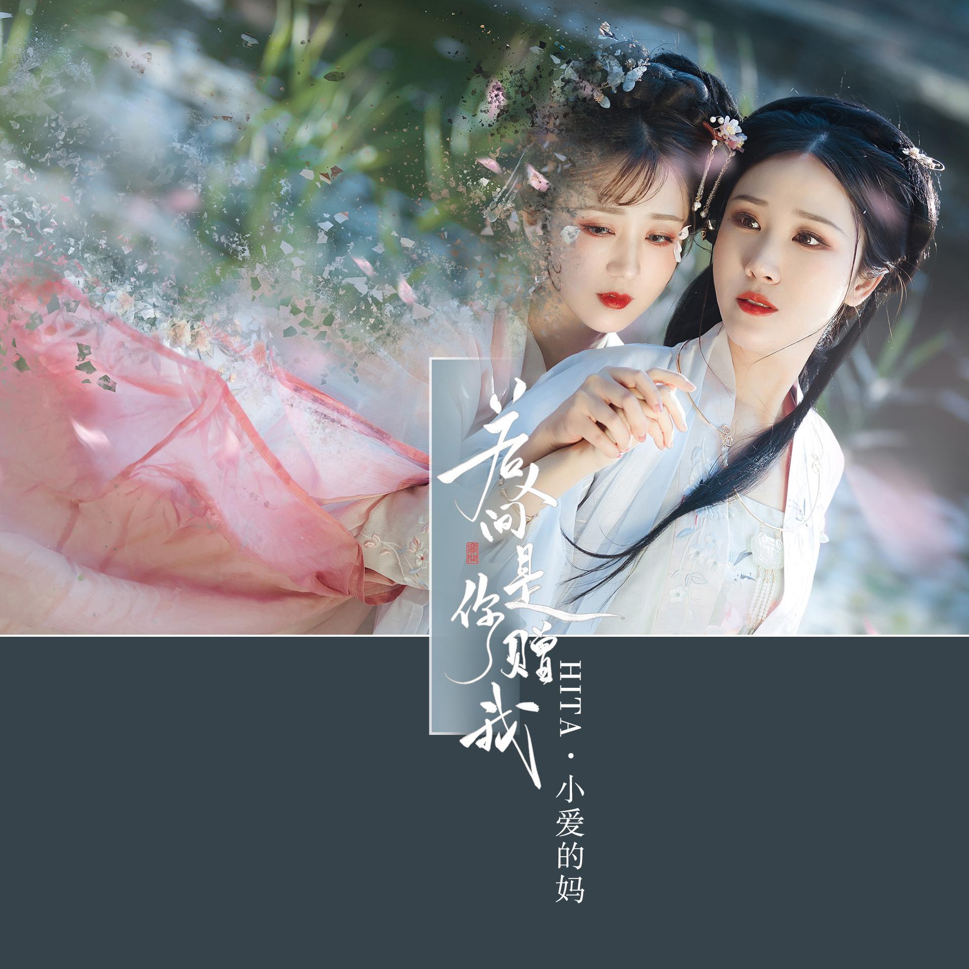 song-img