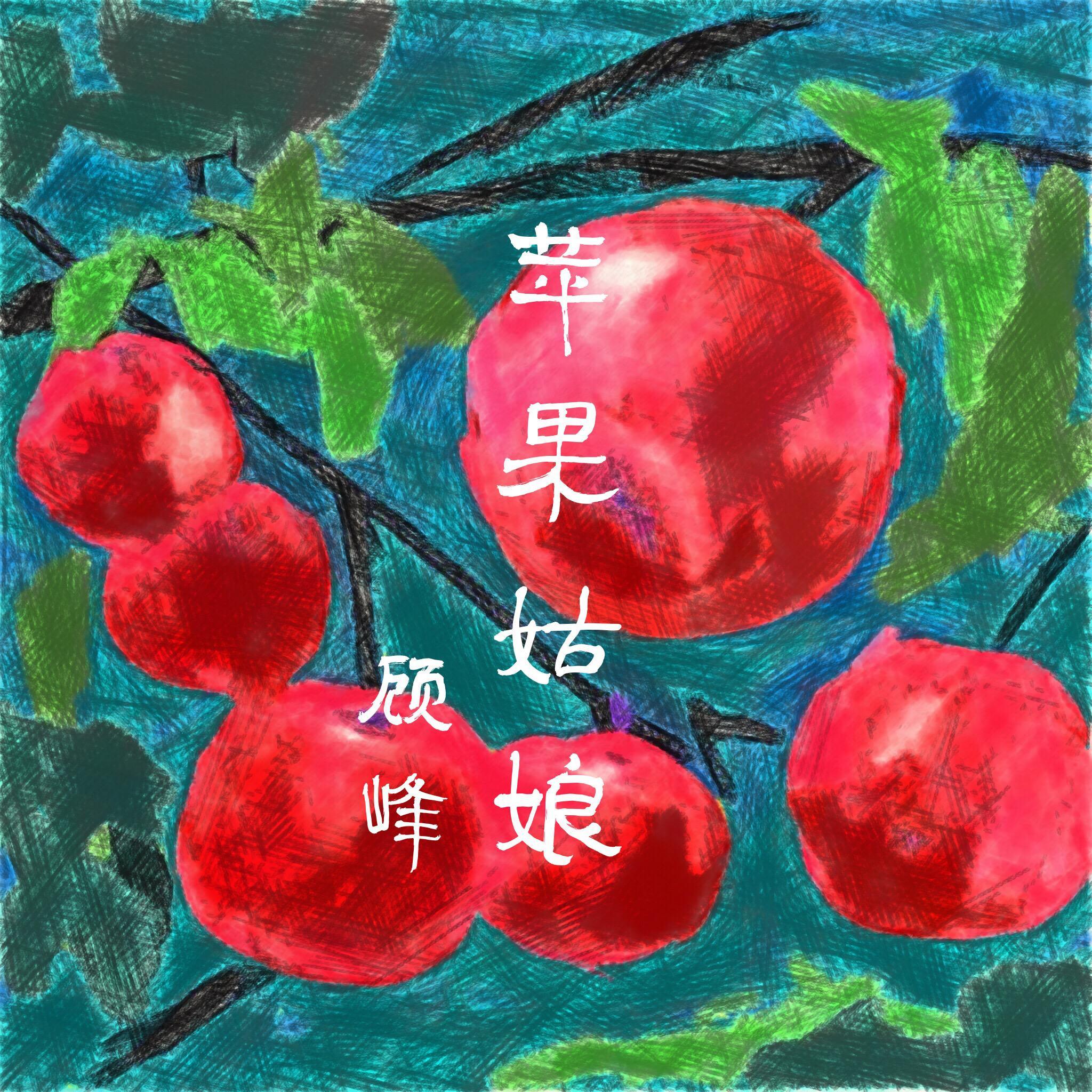 song-img
