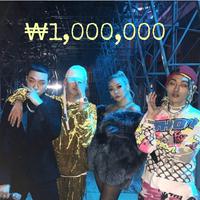 ₩1,000,000