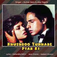 Khusboo Tumhare Pyaar Ki