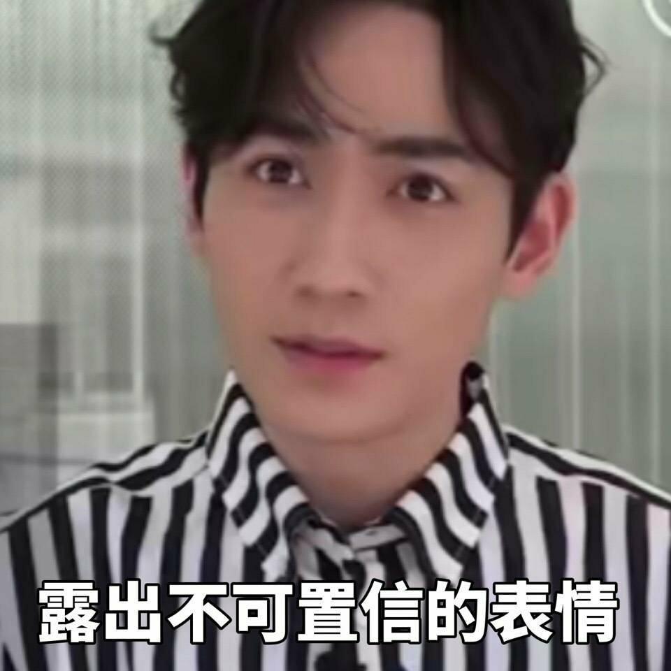 lïkë büt dön't wänt tö döwnlöäd