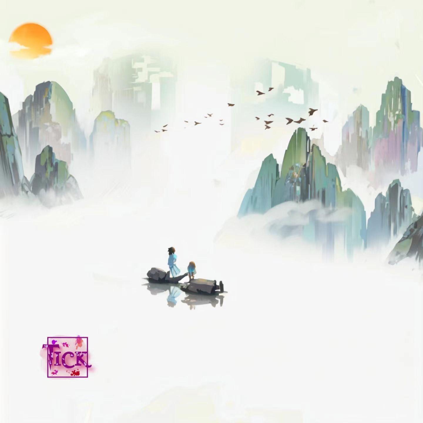 song-img