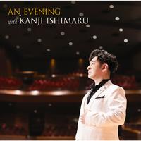 AN EVENING with KANJI ISHIMARU