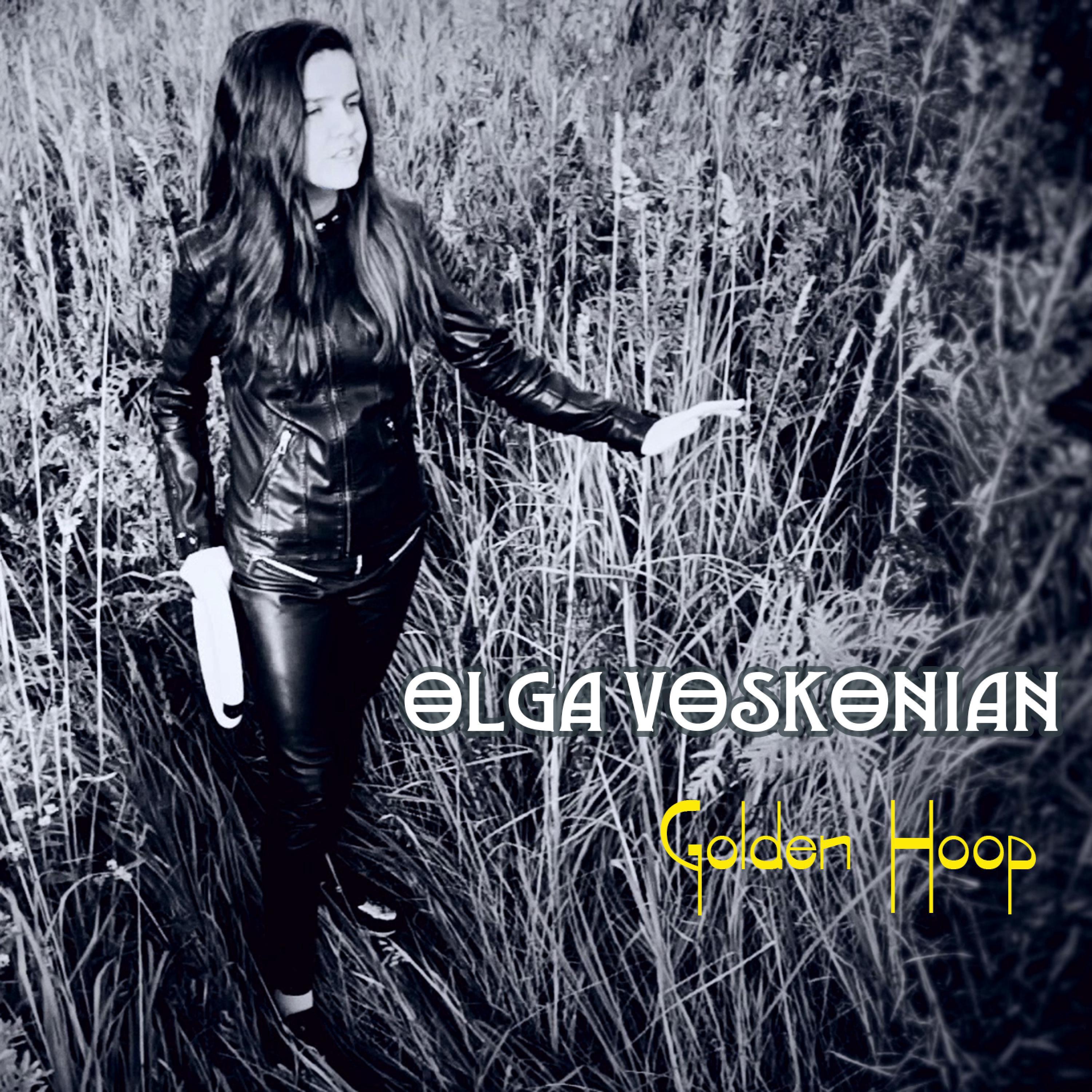 Обруч Золотой (DJ Jin Mix)