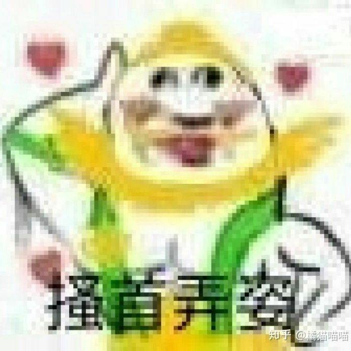 賊适合跳power jazz『舞曲』