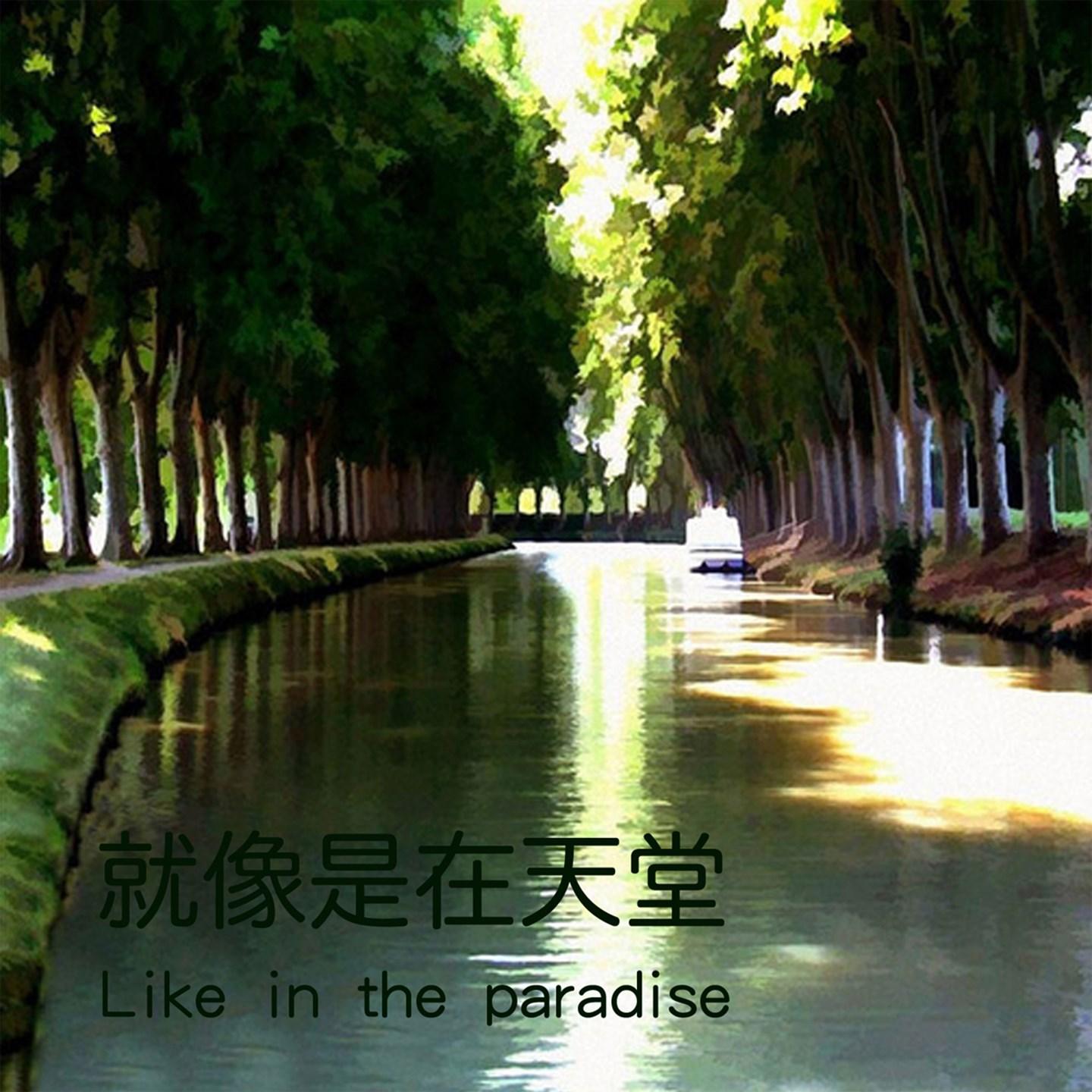 第一千滴泪封面