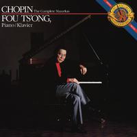 Fou Ts'ong Plays Chopin Mazurkas