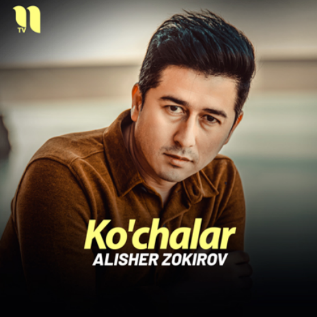 kochalar