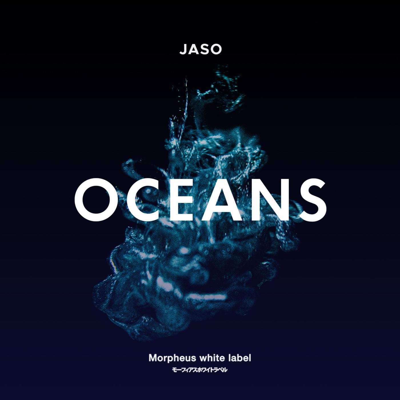 Oceans (Original Mix)