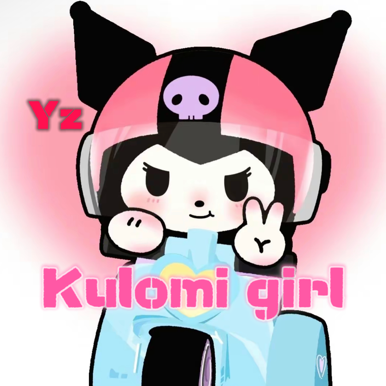 Kulomi girl封面
