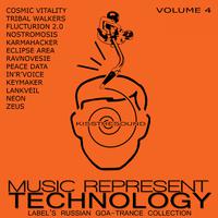 Music Represent Technology, Vol. 4