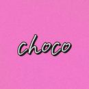 抽口Choco