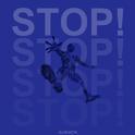 STOP!专辑