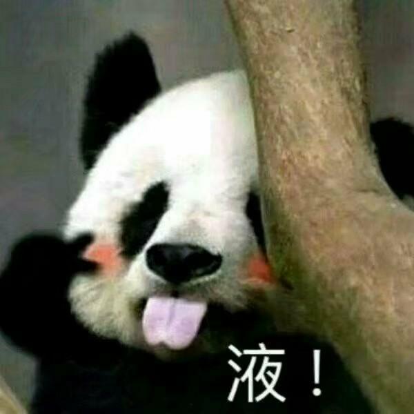 漂移板上抖腿的boy