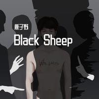 Black Sheep