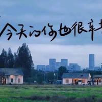 啊湫