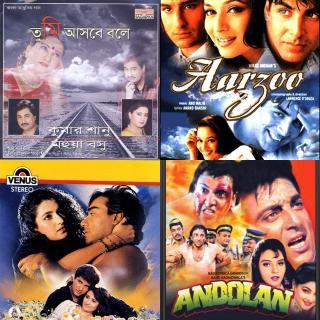 Kumar Sanu 热门50单曲