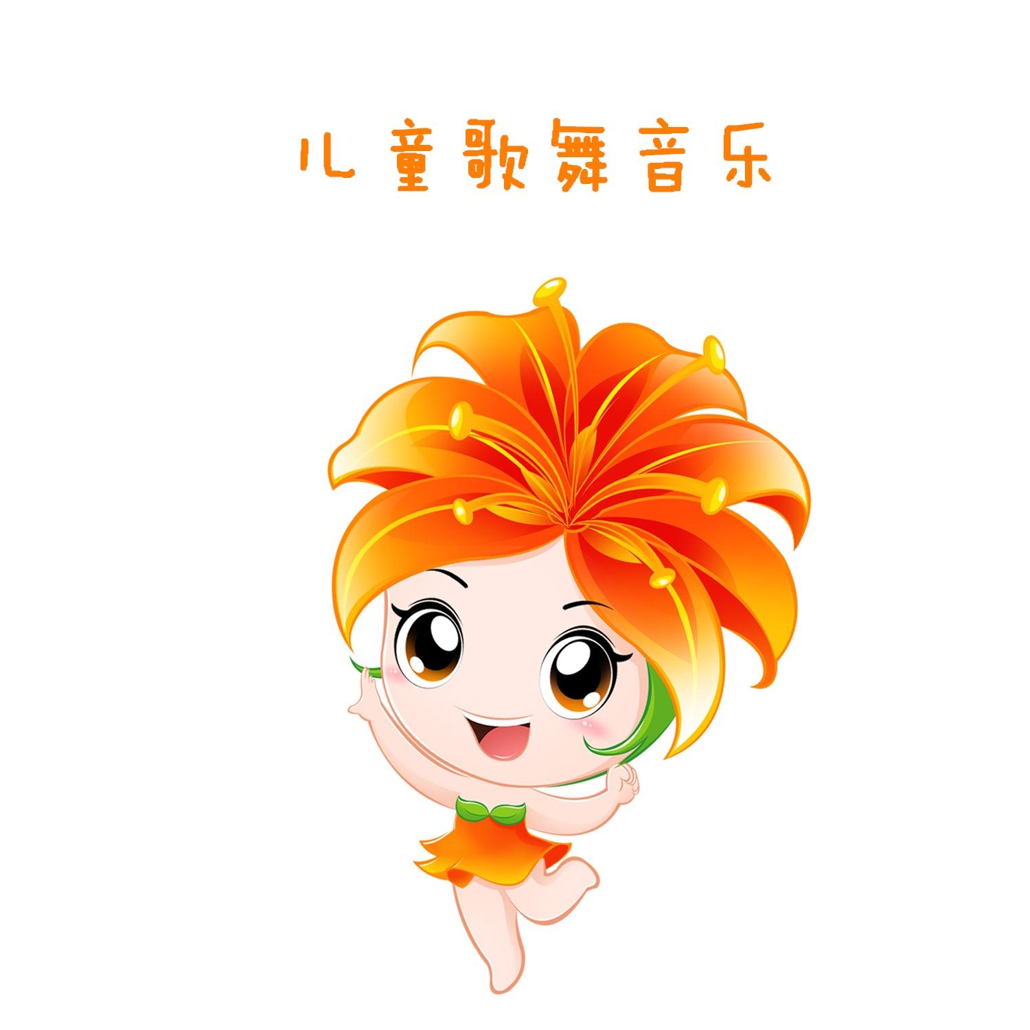 song-img
