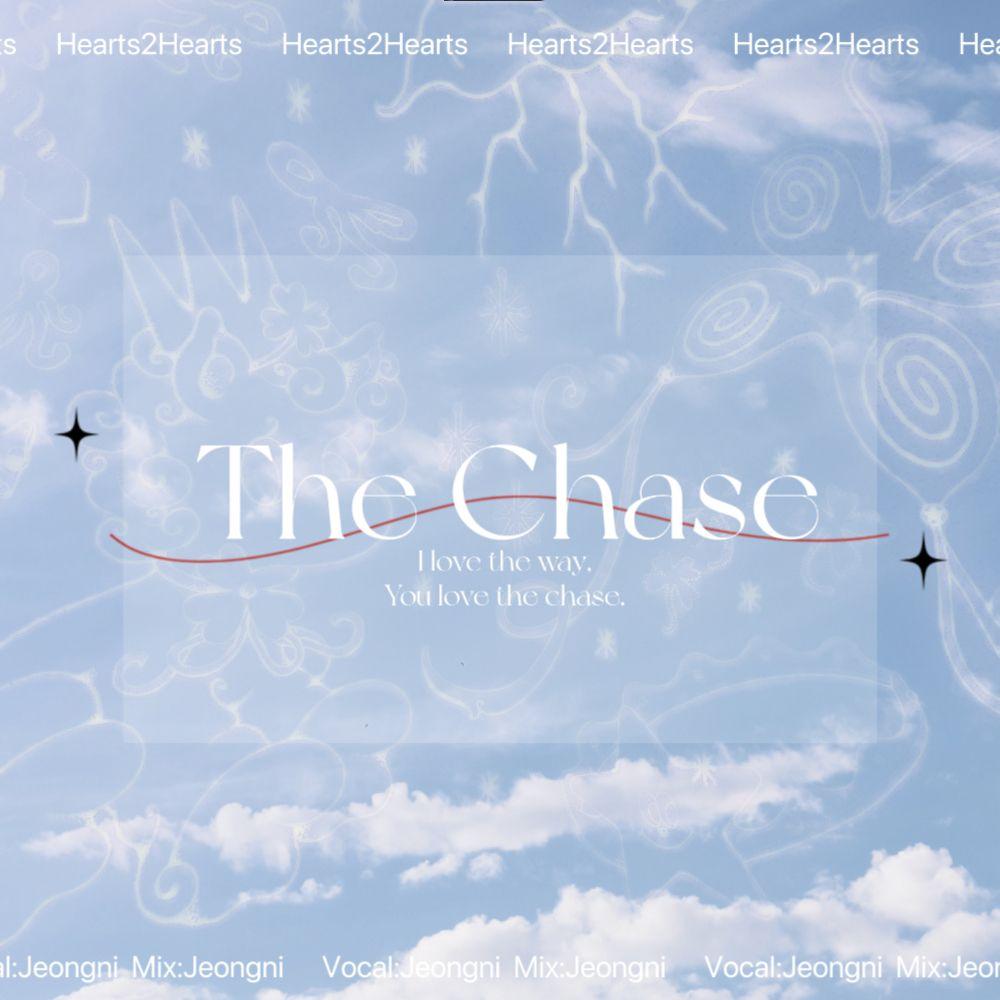 The Chase封面