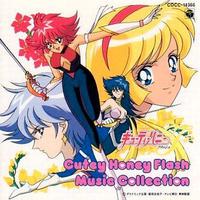 Cutey Honey Flash Music Collection