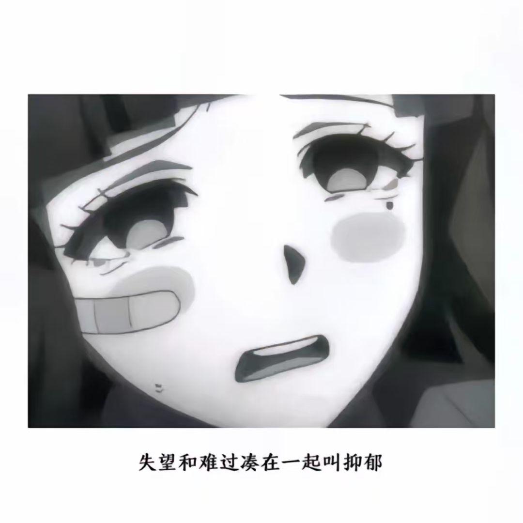 人间 (22秒片段)封面