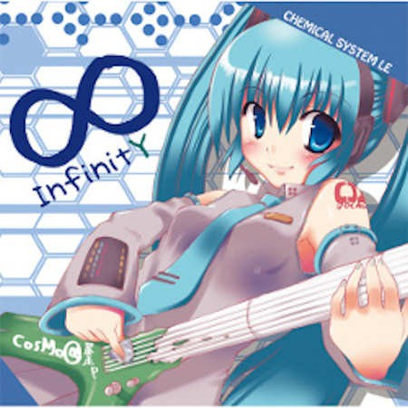 ∞ -True END-_cosMo@暴走P_∞ – InfinitY- | 在线播放_∞ -True END-歌词_∞ -True END-下载 | 网易云音乐