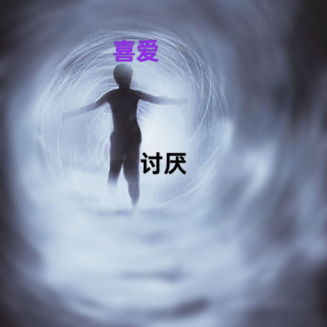 J首主题曲（prod by RedTigermusic）封面