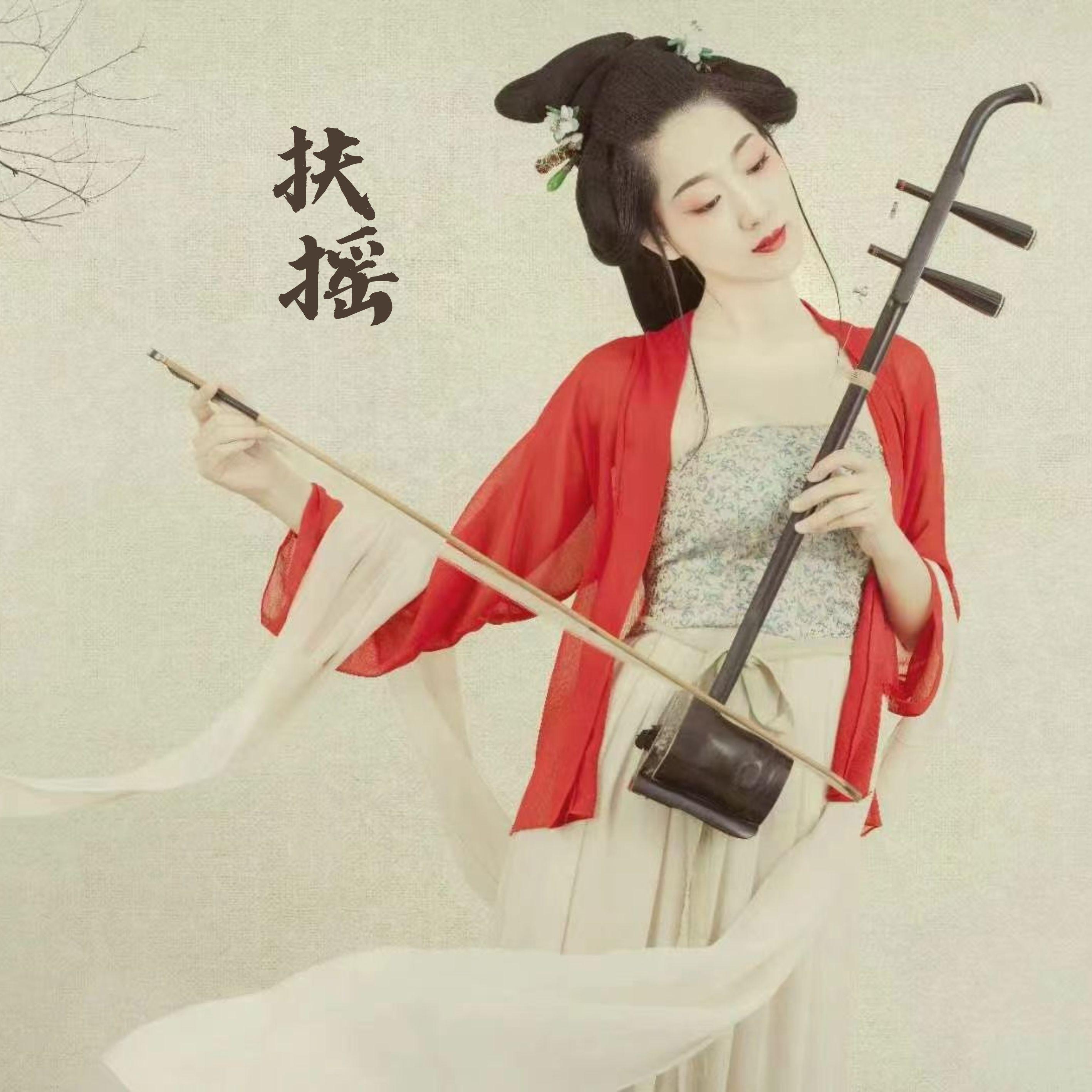 铁血丹心 (伴奏)封面