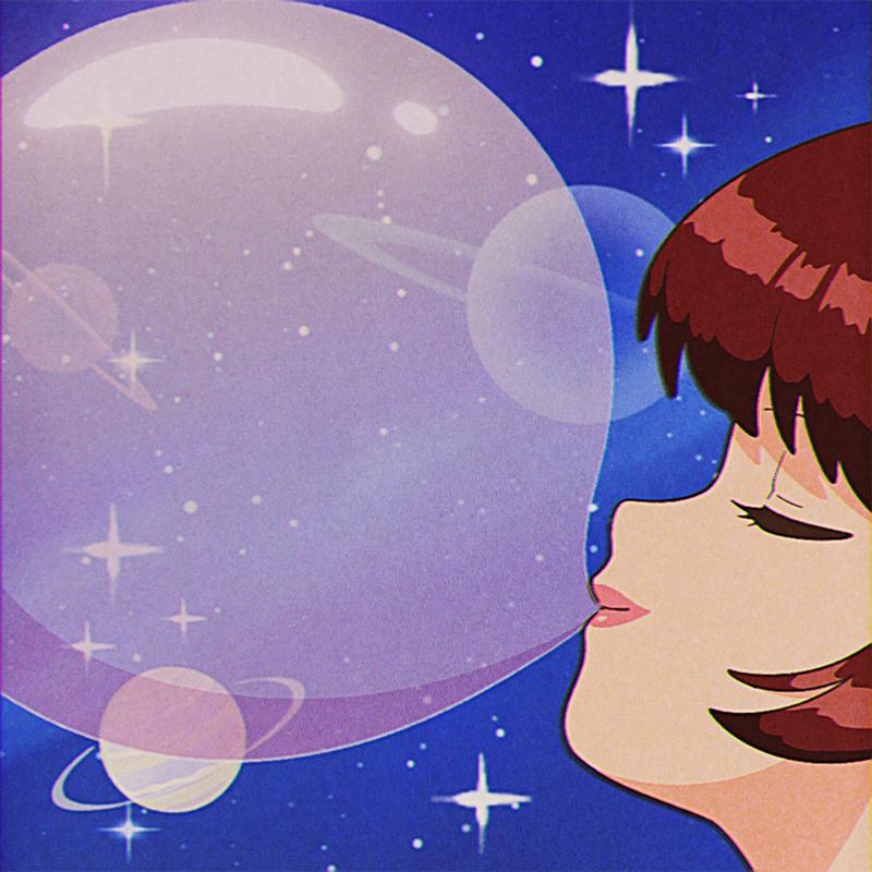 チューイングガム - ぜったくん封面