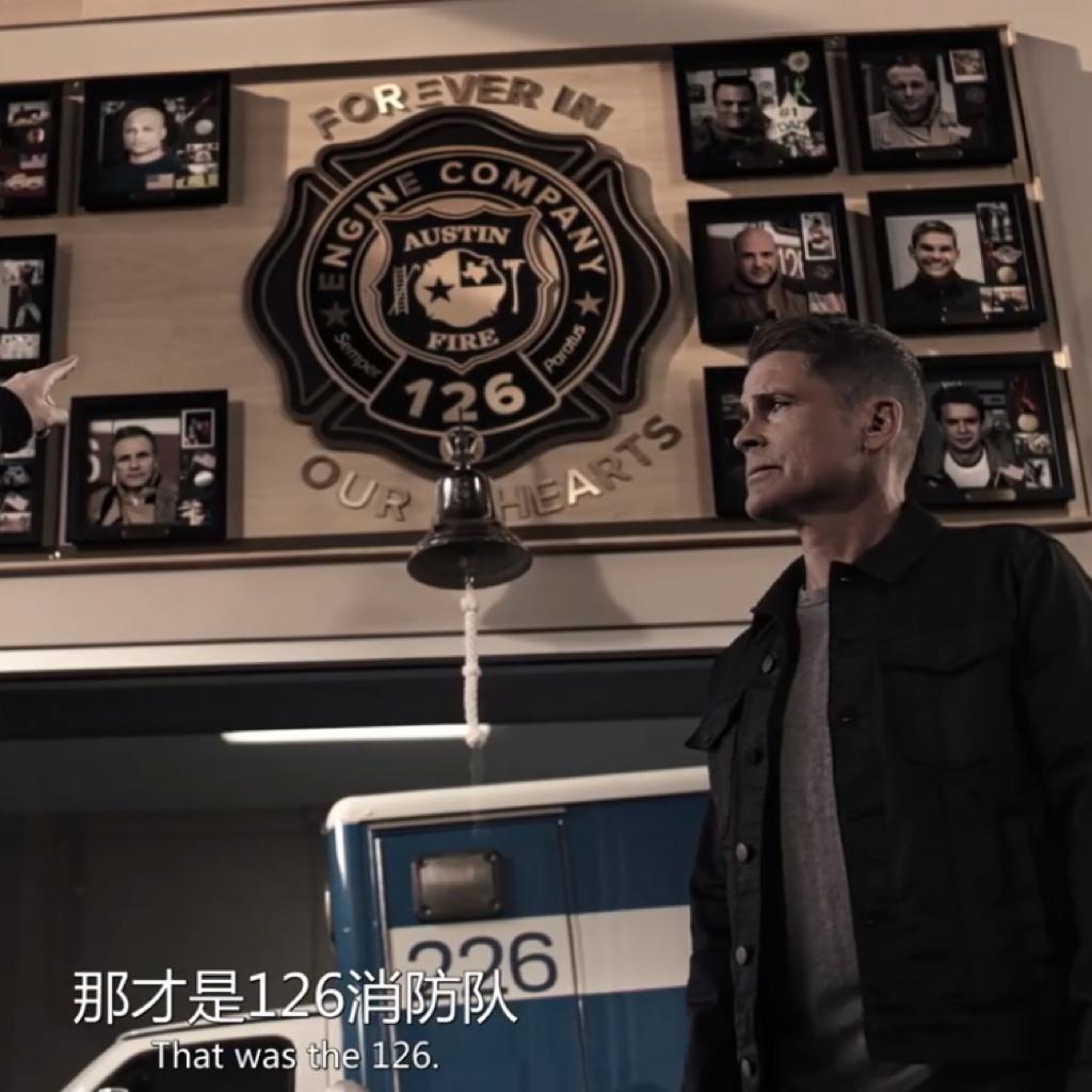 紧急呼救：孤星 9-1-1: Lone Star 全一季